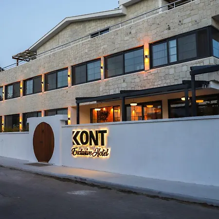 Kont Exclusive 디딤